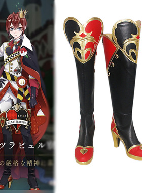 扭曲仙境 Riddle 里德尔 COS鞋 COSPLAY鞋