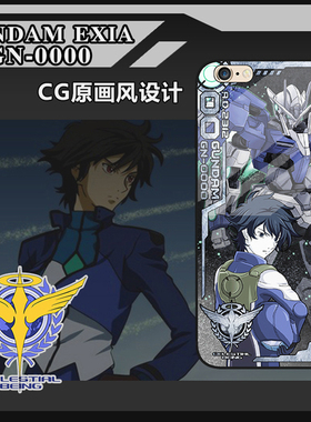 高达OO00R刹那清英创意镜面手机壳适用于苹果8plus1123oppo定制