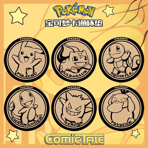 软木杯垫宝可梦Q版定制可达鸭