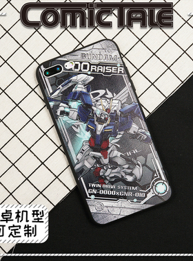 高达OO创意硅胶手机软壳适用于苹果112Pro8plusXS00R可定制VIVO