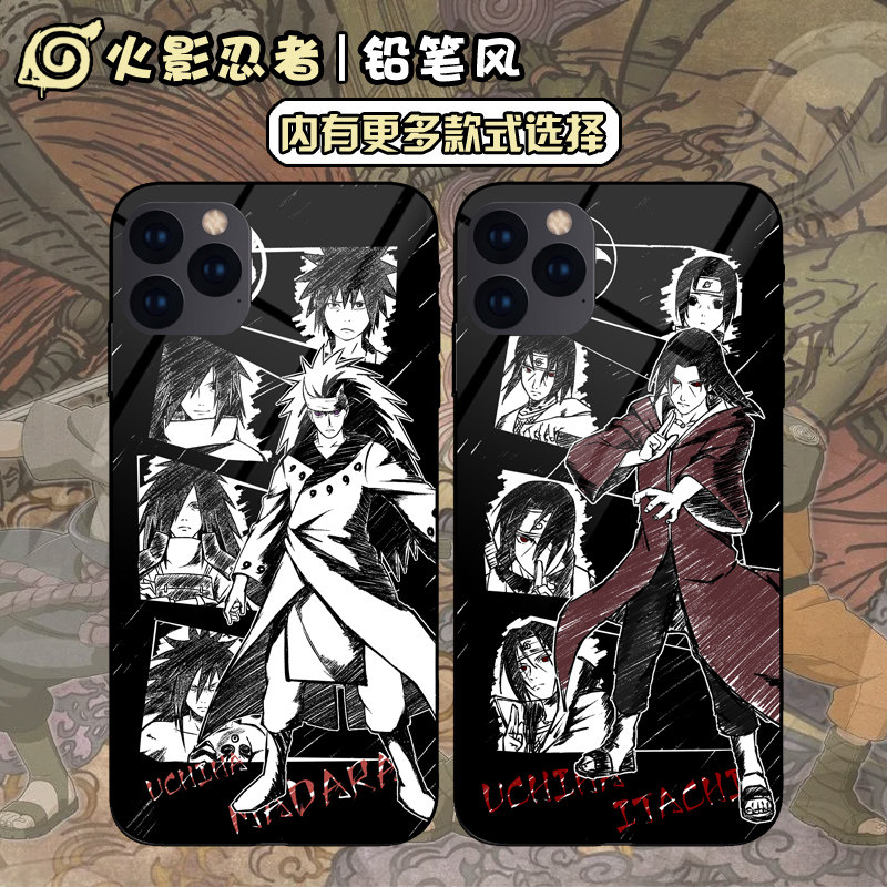 新款火影忍者铅笔风鸣人佐助斑镜面适用于苹果1314Promax手机壳可定制软壳