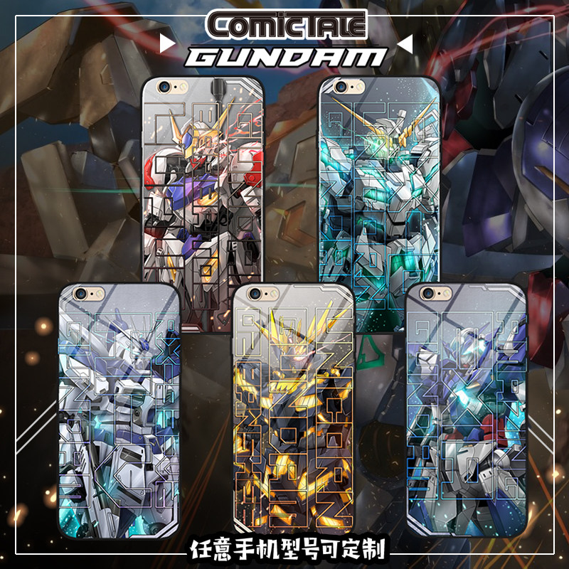 高达独角兽EXIA女妖镜面手机壳适用于苹果1213promax华为oppo硅胶,3C数码配件,手机保护套/壳,淘宝优惠券,粉丝福利购,淘宝优惠卷