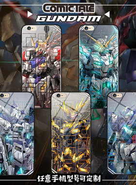 高达独角兽EXIA女妖镜面手机壳适用于苹果1213promax华为oppo硅胶