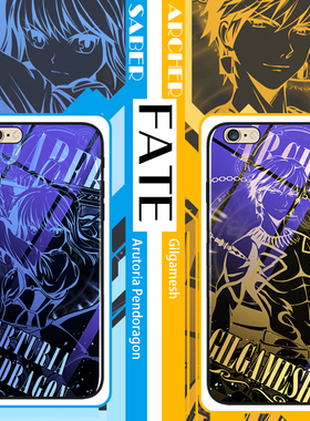 Fate亚瑟王镜面手机壳适用于苹果6s78p112Pro定制 金闪闪FGOsaber