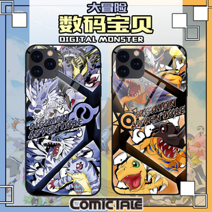 数码宝贝暴龙钢铁加鲁鲁镜面手机壳适用于苹果1123promax6s78p