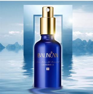 百莲凯淳净护发精华液50ml舒缓强韧头皮滋润呵护止痒赋活头皮