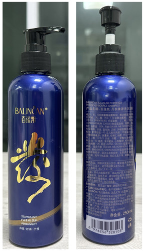 百莲凯丹参臻源洗发露250ML 修护发根增发密发洗发水改善干燥掉发