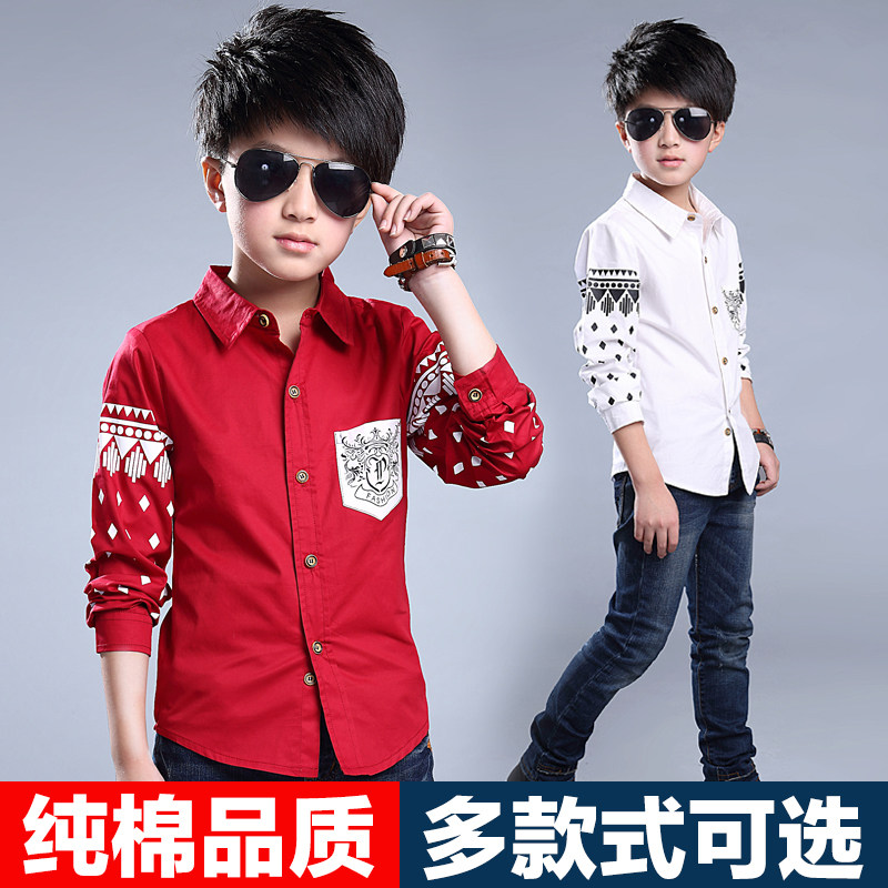 Chemise garcon à manche longue - Ref 2074198 Image 1