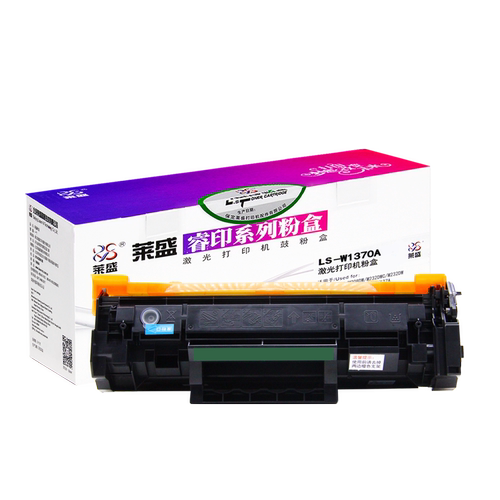 莱盛 适用惠普W1370A硒鼓M208dw M232dwc M232dw M233dw M233sdn
