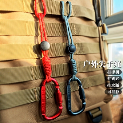 D型多功能带锁登山快挂铝合金扣