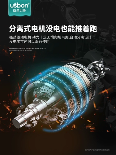 Детский экскаватор для мальчиков, большой электромобиль с сидением, игрушечная машина, транспорт, дистанционное управление