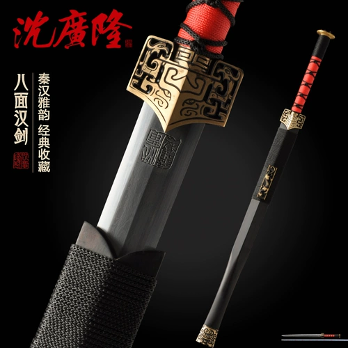 Восемьпонированная татуировка на мечах на восьми