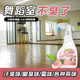 舞蹈室除味跳舞机构培训室汗味瑜伽垫塑料味去除剂空气净化清新剂