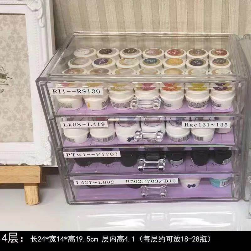 网红日本罐装甲油胶心胶小布胶ACE胶VETRO胶亚克力塑料大收纳盒