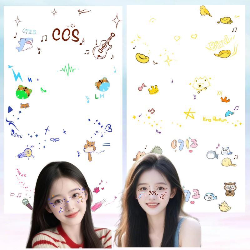 0713男团纹身贴陈楚生王