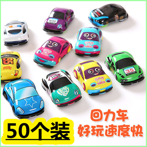 卡通回力商品一元以下创意小汽车