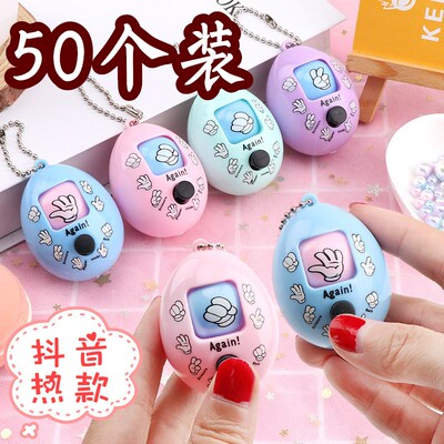 幼儿园儿童全班奖品创意礼盒