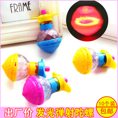 儿童发光旋转陀螺玩具新款地推