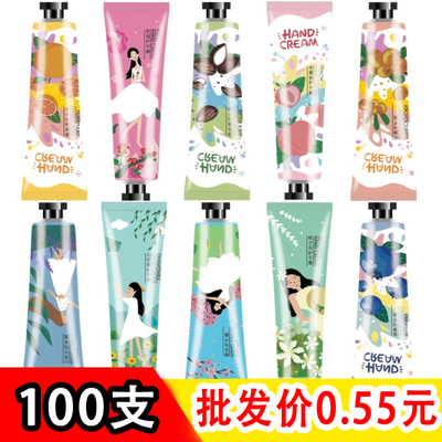 秋冬季热卖地推活动小礼品赠送