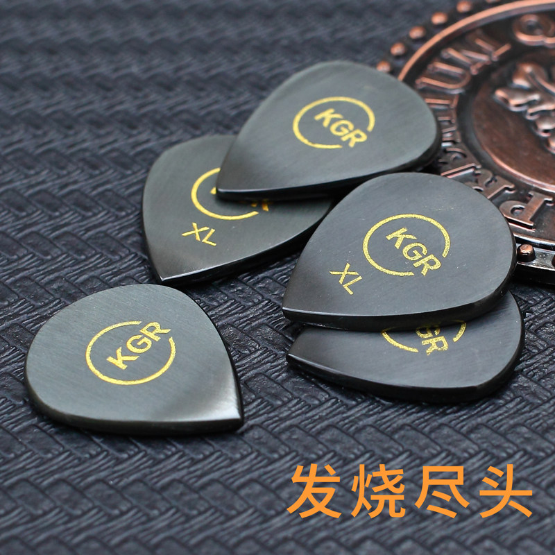 KGR黑色发烧防滑拨片手工制作拨片电吉他速弹爵士3防滑耐磨耐用图片