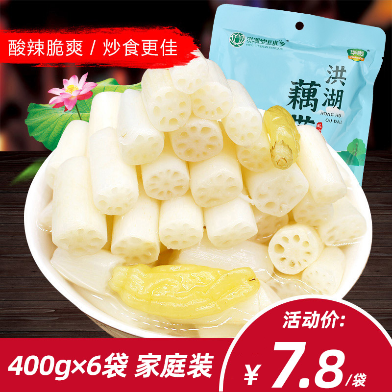 洪湖泡椒藕带开味下饭即食