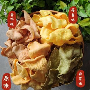 江西大余沙炒烫皮赣州定南龙南全南信丰赣南韭菜芋头蒜香手工汤皮