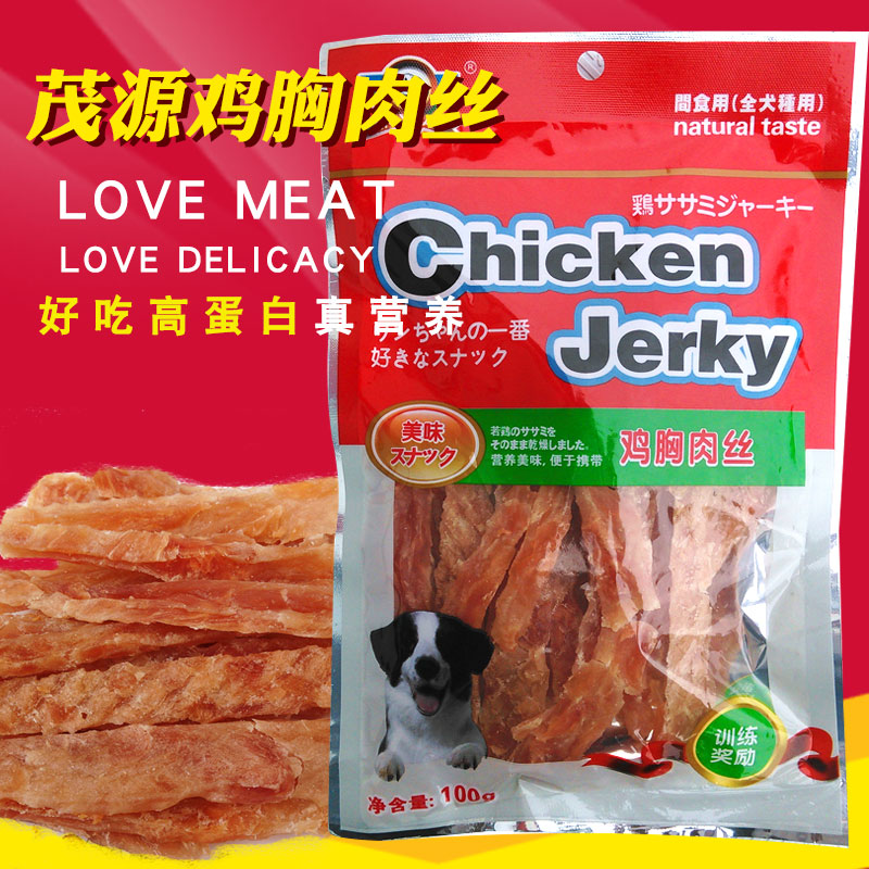 茂源狗狗零食鸡胸肉丝 可卡泰迪幼犬鸡肉条肉干宠物犬午餐肉100g