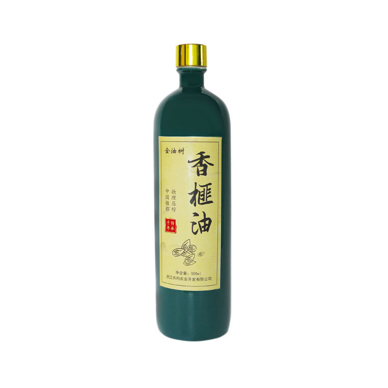 金油树香榧油纯手工采摘稀有珍贵单瓶500ML礼盒装
