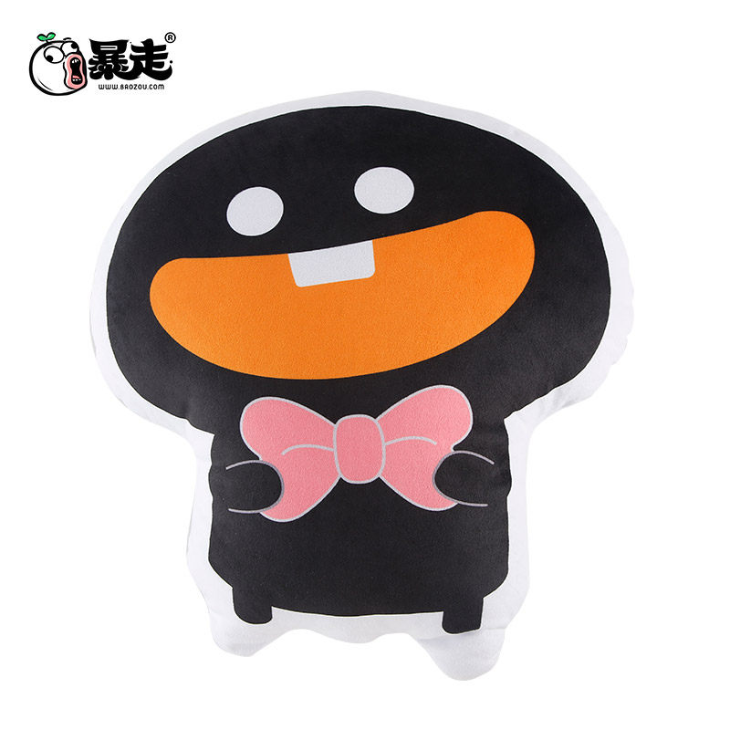 Peluche manga en peluche Rage comique - Ref 2694785 Image 1