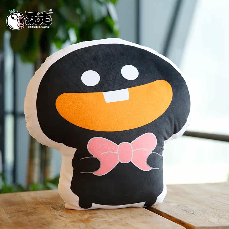 Peluche manga en peluche Rage comique - Ref 2694785 Image 4