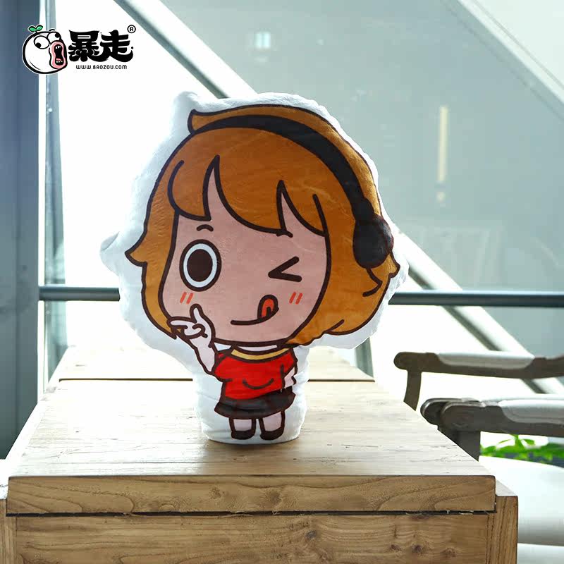 Peluche manga en peluche Rage comique - Ref 2694842 Image 5