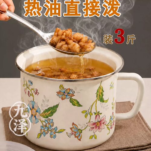 热油直接泼不炸裂耐高温