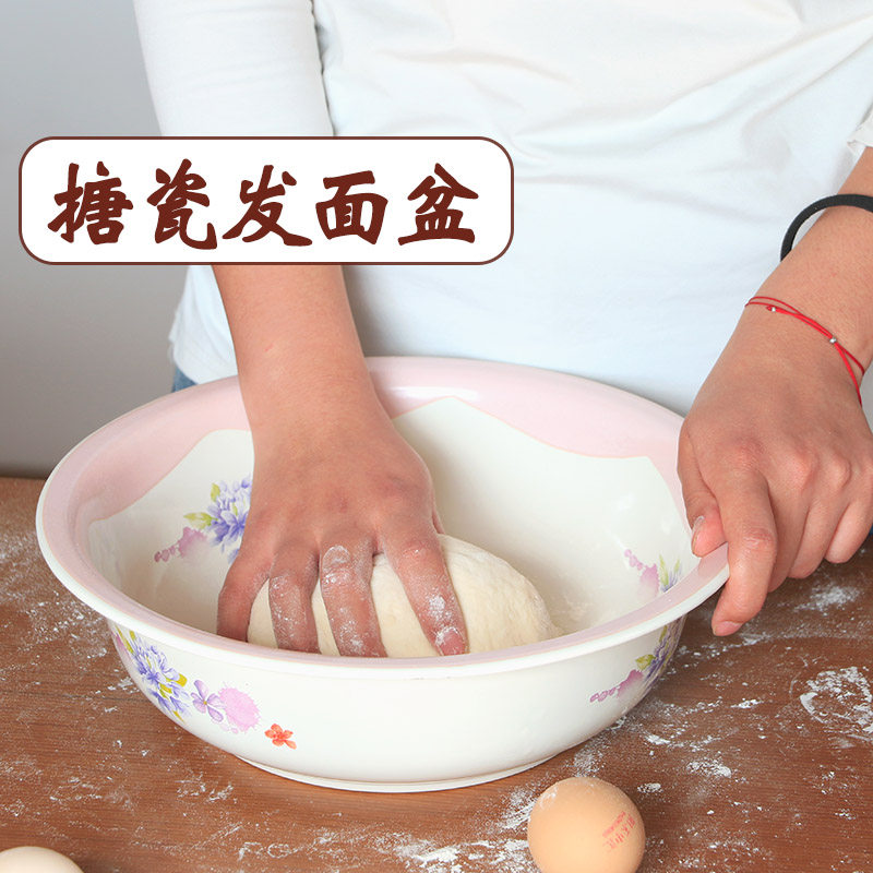 微瑕特卖老式搪瓷发面盆和面揉面晒豆酱蒸馒头做包子大口盆大容量