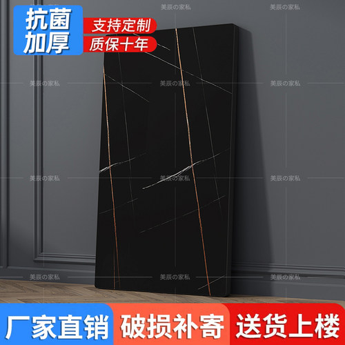 岩板台面定制餐边柜茶几大理石台面板瓷砖石英石厨房桌面加工订制