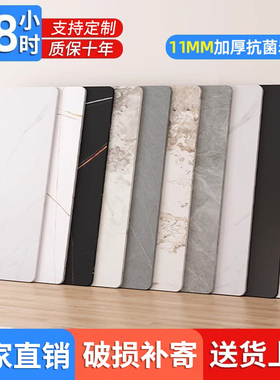 岩板台面定制加工大理石餐桌面板材茶几厨房瓷砖餐边柜异形台面板