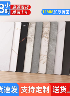 岩板台面定制加工大理石餐桌面板材茶几厨房瓷砖餐边柜异形台面板