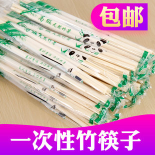 一次性筷子2000双商用普通快餐筷子餐厅方便卫生筷子饭店专用便宜