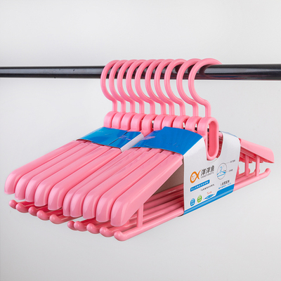 衣架伸缩可旋转洋洋鱼塑料