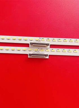 适用长虹55Q3R灯条LB-C550U16-E4-L SCH-553Q-HV-0712 LB55110