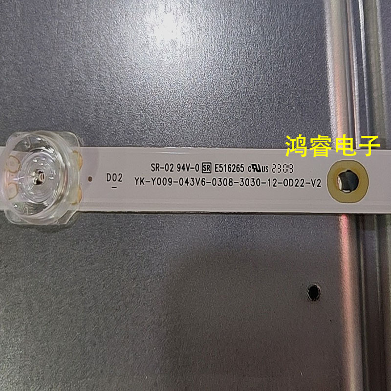 适用PQ-L434KA灯条YK-Y009-043V6-0308-3030-12-0D22-V2 3条8灯