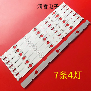适用于索尼KDL 48W656D灯条LB48009 KDL 48W650D