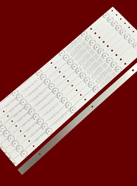 适用于暴风55X3/55A14A灯条DS55M74-DS01-V02/V01 55AI4A DS55M7