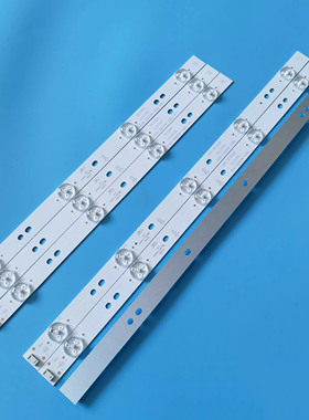 适用于创维40E360E 40E5CHR灯条5800-W40000-RP00 5800-W4000-LP