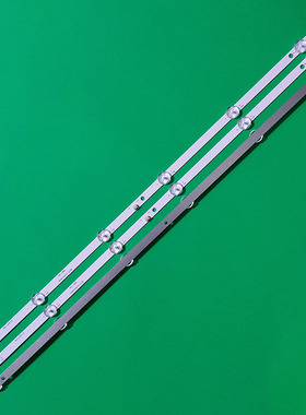 适用于HC-TF3268D熊猫LED32T6屏HV320WHB-N80灯条ZN-32B06A 5082