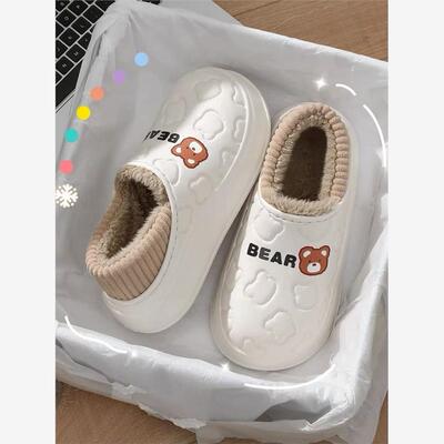 防水棉拖鞋女士秋冬季室内家居2025新款包跟外穿保暖毛绒月子棉鞋