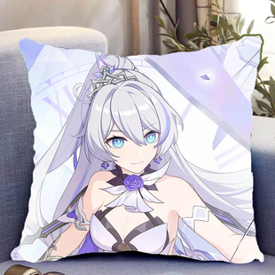 琪亚娜双面抱枕崩坏3周边带枕芯靠枕靠垫枕头礼物定制亮缎宝宝绒