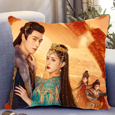 漠风吟周边双面抱枕带枕芯