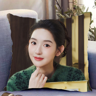 王玉雯周边双面抱枕值得爱代大吉照片带枕芯靠枕靠垫枕头礼物定制