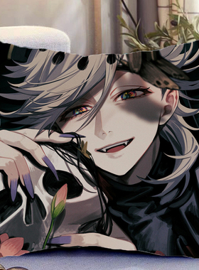 鬼灭之刃周边上弦之贰童磨双面抱枕带枕芯靠枕靠垫枕头礼物二次元