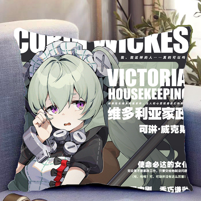 可琳威克斯周边双面抱枕绝区零